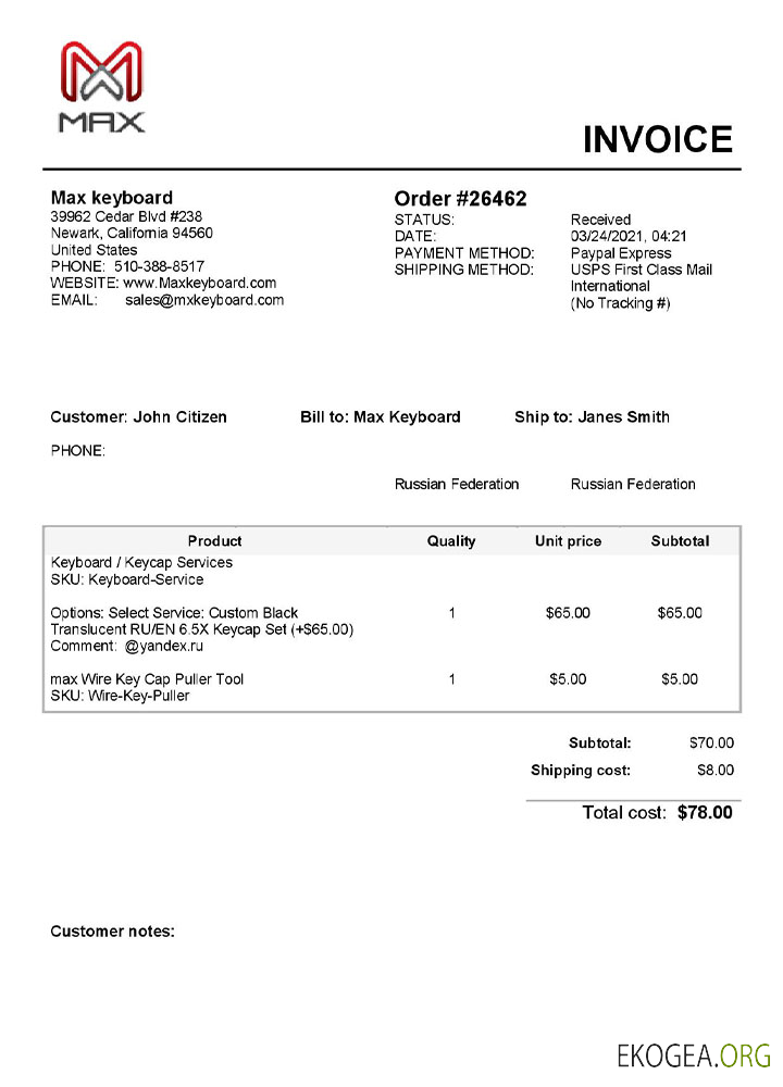 Modèle de facture de la société USA Max Keyboard